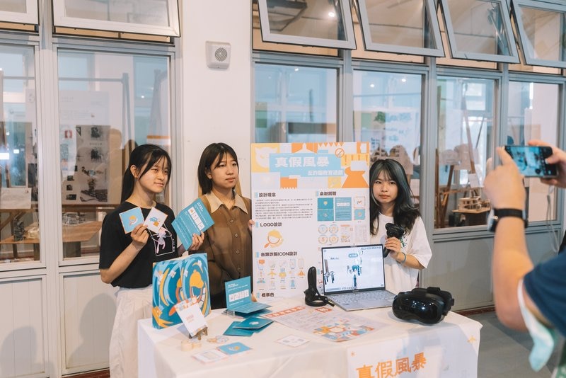 高雄大學成果展「遊於虛實」精彩登場，學生以VIVERSE技術打造11組原創3D敘事作品