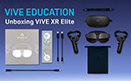 VIVE XR Elite 開梱