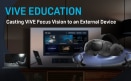 Casting VIVE Focus Vision to an external device