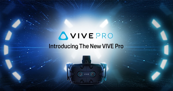 VIVE Pro Eye | VIVE エンタープライズ